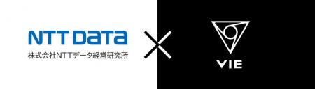 ＮＴＴデータ経営研究所とVIE、本人認証技術に関utf-8