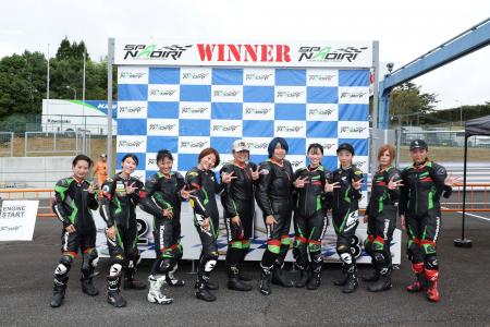 2024 Ninja Team Green Cup 第4戦 SPA直入 開催報告