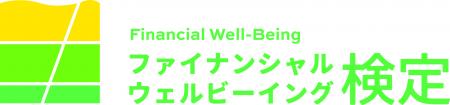 自分らしく生きるためのお金との関わり方・向きutf-8