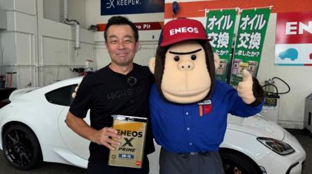 河口まなぶ氏コラボ記念！キャンペーンを開催しutf-8