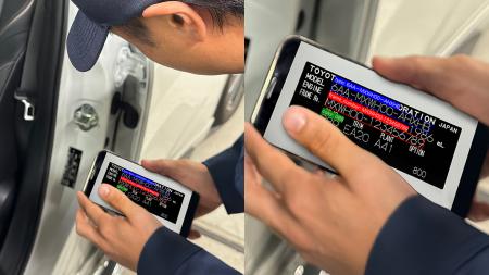 AI技術で自動車コーションプレート認識を一新！9utf-8