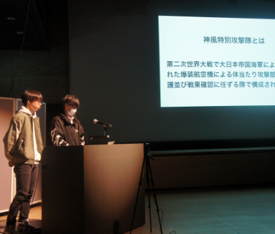 第一学院高等学校が、生徒一人ひとりの日々の学utf-8