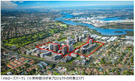 阪急阪神不動産が積水ハウスのオーストラリアにutf-8