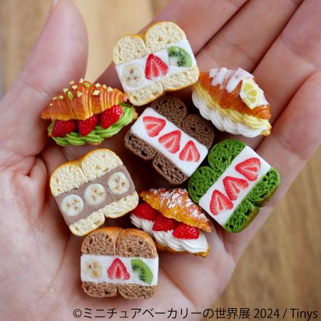 香り立つほどリアルな「ミニチュアベーカリーのutf-8