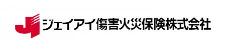 ジェイアイ傷害火災保険、AI画像解析によるスーツケー