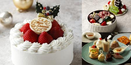 本舘　「クリスマス限定商品 & ディナー」販売のご案