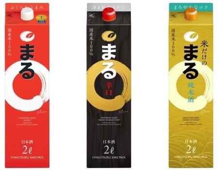 「まる」という名前も、当時の日本酒としては斬新...