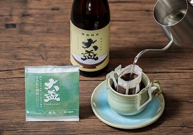 群馬最古の酒蔵「牧野酒造」とコラボした、群馬utf-8