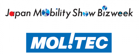 モリテックスチール株式会社、JAPAN MOBILITY SHOW BI