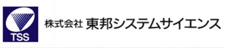 株式会社東邦システムサイエンスと株式会社ランドコン