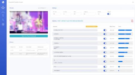 AI支援による複数言語字幕対応　ライブ配信プラutf-8