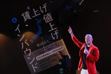 一般発売前にして総販売数6,000冊を突破！YouTubutf-8