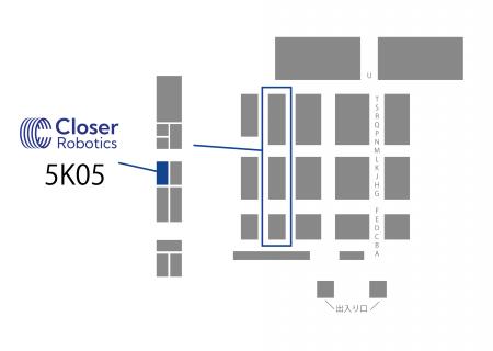 AIロボット開発のCloser Robotics、FOOD展2024・TOKYO