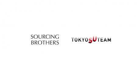 ソーシング・ブラザーズ、東京都のスタートアップ支援