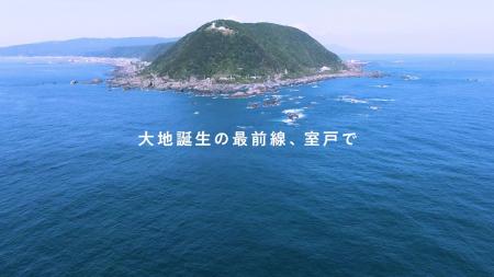 持続可能な資源として国内外で注目の海洋深層水utf-8