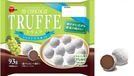 チョコレートからあふれるシャインマスカットのutf-8