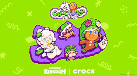 『クッキーラン：キングダム』X『クロックス』コラボ