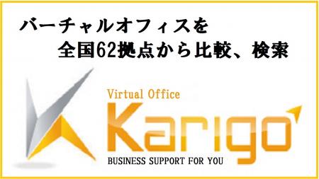 全国62拠点から東京・埼玉・神奈川の5店舗で入会utf-8