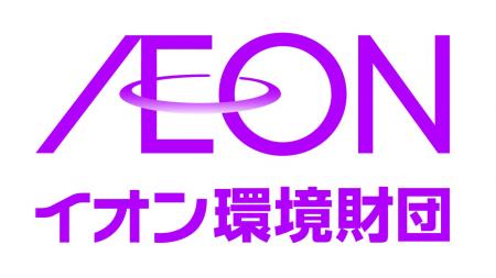 「第７４回全国植樹祭記念事業（アフター地域植樹）」