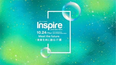 TD SYNNEX、「Inspire Japan 2024 Tokyo」メインステ