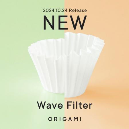 【ORIGAMI】- 2024年10月24日（木）より、