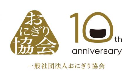 食欲の秋は「おにぎり祭り」！　大阪、東京、新潟で「