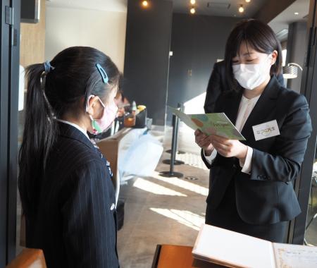 「キッズプログラム 2024 秋」ホテルお仕事体験イベン