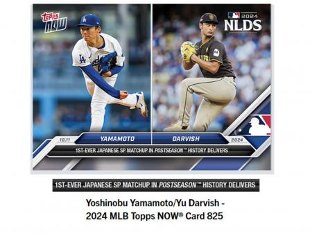 Topps株式会社が　Topps NOW新商品「Yoshinobu Yamamo