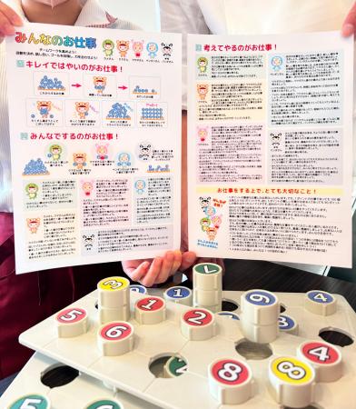 必見！卒業までの定着率84.2％のケーキ屋さん、高校生
