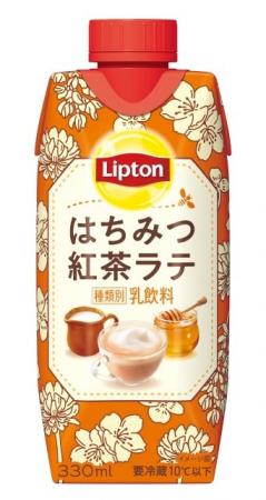 「リプトン はちみつ紅茶ラテ」10月22日（火）より全