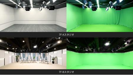 【PLAY STUDIO】東京 渋谷の撮影／配信スタジオ 価格