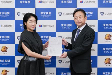 「アートウィーク東京」が保税展示場許可を取得。2024