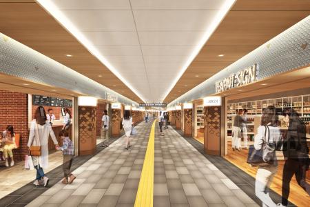 名駅地下街「メイチカ」メイチカリニューアルに係る公