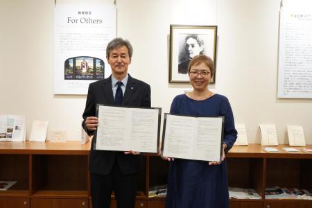 フェリス女学院大学と国立大学法人横浜国立大学utf-8