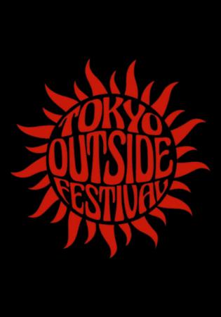 TOKYO outside Festival、昭和記念公園で10月26utf-8