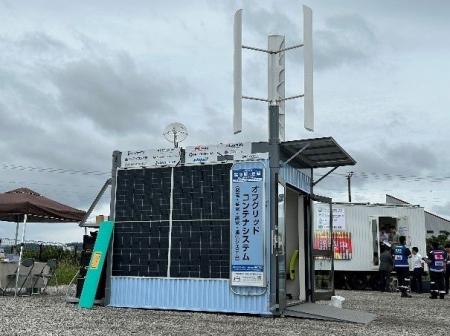 『大規模地震時医療活動訓練in館山』を実施～電力自給