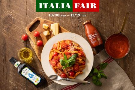 ビオセボン イタリアフェア開催！