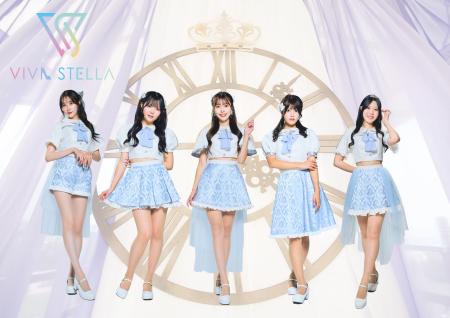 高身長アイドル【VIVA STELLA】アー写解禁・11/1お披
