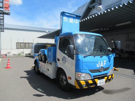 【JAF岐阜】今年も開催します！「JAF秋祭り 岐阜県産