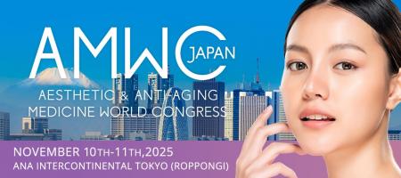 美容医療とアンチエイジングの国際医学会「AMWC Japan