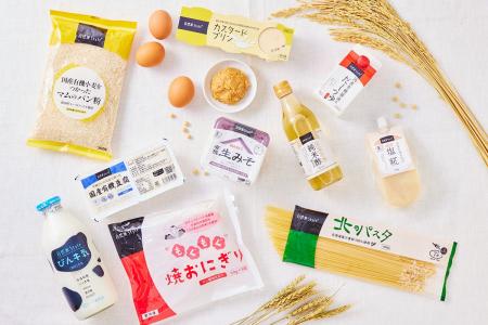 【国産オーガニックを拡げる取組】「BIOFACH JAPAN 20