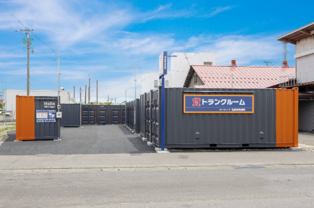 「ハローストレージ秋田飯島穀丁」（秋田市）が10月23
