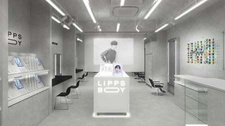 Z世代に人気のメンズビューティーブランド【LIPPS】が