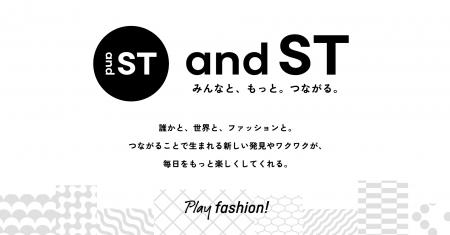 アダストリアが新会社「株式会社アンドエスティutf-8