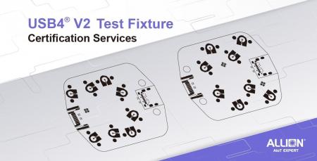 アリオン、世界初のUSB4(R) V2テストフィクスチャー認