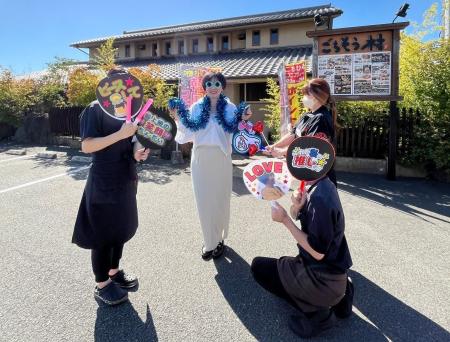 11月4日「いい推し活の日」！私だって推されたい！“出