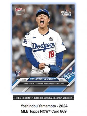 Topps株式会社が　Topps NOW新商品「Yoshinobu Yamamo