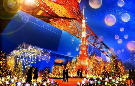 TOKYO TOWER Winter Fantasy ～Orange illumination 2