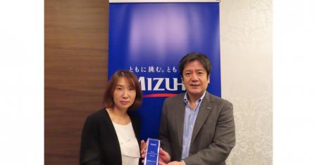 リセが、みずほ銀行主催の「Mizuho Innovation Award 