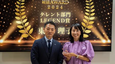 NPO法人TGP代表・東尾理子が「ラルーン×べビ研 妊活ア